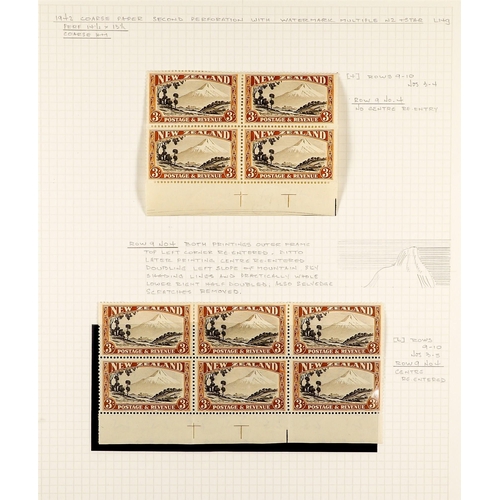 894 - NEW ZEALAND 1936-42 3s Mount Egmont perf 14x13½ (SG 590c) specialized collection of mint / never hin... 