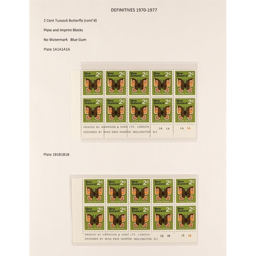 897 - NEW ZEALAND 1970 - 1976 PICTORIALS SPECIALIZED COLLECTION of 110+ never hinged mint plate + imprint ... 