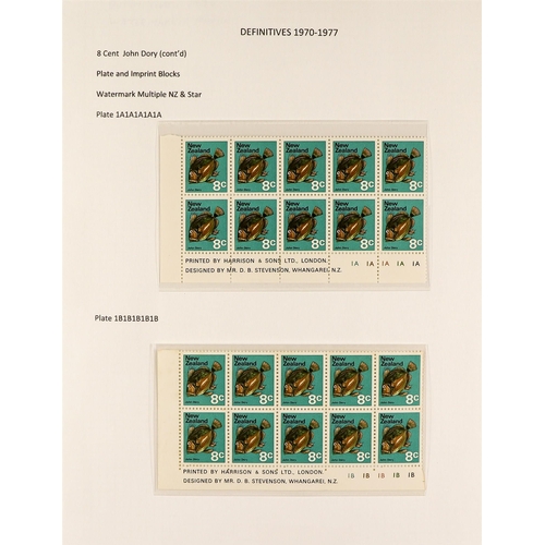 897 - NEW ZEALAND 1970 - 1976 PICTORIALS SPECIALIZED COLLECTION of 110+ never hinged mint plate + imprint ... 