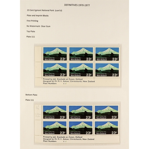 897 - NEW ZEALAND 1970 - 1976 PICTORIALS SPECIALIZED COLLECTION of 110+ never hinged mint plate + imprint ... 