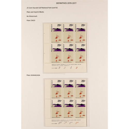 897 - NEW ZEALAND 1970 - 1976 PICTORIALS SPECIALIZED COLLECTION of 110+ never hinged mint plate + imprint ... 