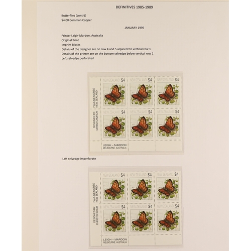 898 - NEW ZEALAND 1991 - 1997 BUTTERFLIES DEFINITIVES collection of 18 never hinged mint imprint blocks, n... 