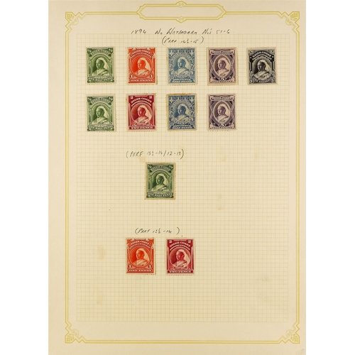 902 - NIGER COAST PROTECTORATE 1894 - 1898 COLLECTION of 50+ mint stamps on album pages, mostly sets, vari... 