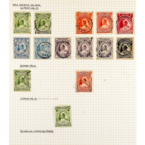 903 - NIGER COAST PROTECTORATE 1894 COLLECTION of the two different issues with the various perforaion gua... 