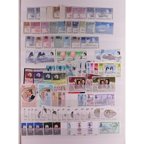 91 - BRITISH COMMONWEALTH 19th Century to 1990 MINT & USED COLLECTION/ACCUMULATION in seventeen stockbook... 