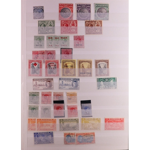 91 - BRITISH COMMONWEALTH 19th Century to 1990 MINT & USED COLLECTION/ACCUMULATION in seventeen stockbook... 