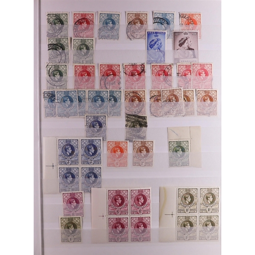 91 - BRITISH COMMONWEALTH 19th Century to 1990 MINT & USED COLLECTION/ACCUMULATION in seventeen stockbook... 