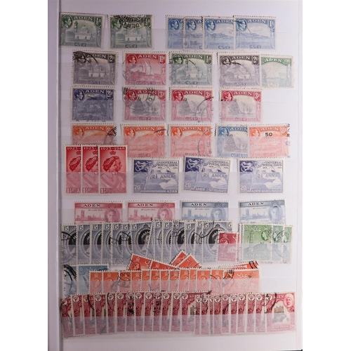 91 - BRITISH COMMONWEALTH 19th Century to 1990 MINT & USED COLLECTION/ACCUMULATION in seventeen stockbook... 