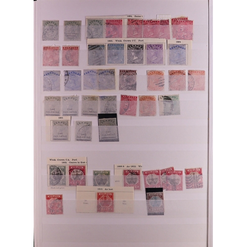 91 - BRITISH COMMONWEALTH 19th Century to 1990 MINT & USED COLLECTION/ACCUMULATION in seventeen stockbook... 