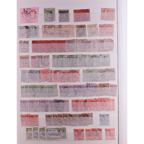 91 - BRITISH COMMONWEALTH 19th Century to 1990 MINT & USED COLLECTION/ACCUMULATION in seventeen stockbook... 