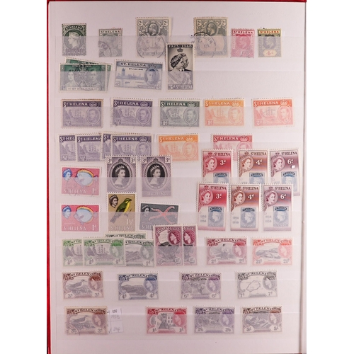 91 - BRITISH COMMONWEALTH 19th Century to 1990 MINT & USED COLLECTION/ACCUMULATION in seventeen stockbook... 