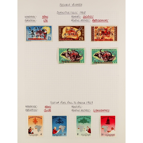 911 - NIGERIA 1953 - 1999 MINT COLLECTION in album, sets, some semi-specialisation, Briafra stamps, etc (5... 