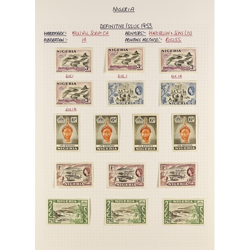 911 - NIGERIA 1953 - 1999 MINT COLLECTION in album, sets, some semi-specialisation, Briafra stamps, etc (5... 