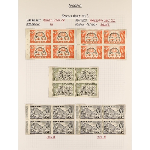 911 - NIGERIA 1953 - 1999 MINT COLLECTION in album, sets, some semi-specialisation, Briafra stamps, etc (5... 