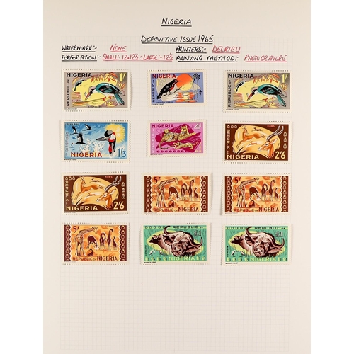 911 - NIGERIA 1953 - 1999 MINT COLLECTION in album, sets, some semi-specialisation, Briafra stamps, etc (5... 