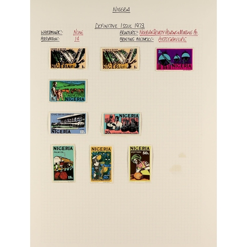 911 - NIGERIA 1953 - 1999 MINT COLLECTION in album, sets, some semi-specialisation, Briafra stamps, etc (5... 