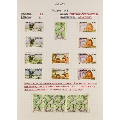 912 - NIGERIA 1953 - 2008 EXTENSIVE USED COLLECTION in a well-filled album, of stamps & miniature sheets, ... 