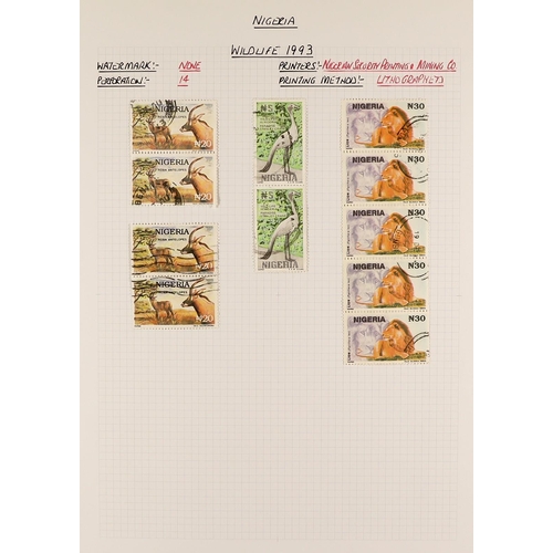 912 - NIGERIA 1953 - 2008 EXTENSIVE USED COLLECTION in a well-filled album, of stamps & miniature sheets, ... 