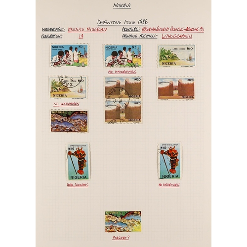 912 - NIGERIA 1953 - 2008 EXTENSIVE USED COLLECTION in a well-filled album, of stamps & miniature sheets, ... 