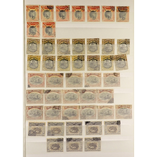 914 - NORTH BORNEO 1883 - 1961 USED ACCUMULATION of North Borneo (1500+ stamps) & Labuan (200+ stamps) in ... 