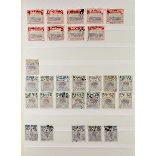 914 - NORTH BORNEO 1883 - 1961 USED ACCUMULATION of North Borneo (1500+ stamps) & Labuan (200+ stamps) in ... 