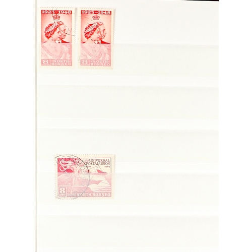 914 - NORTH BORNEO 1883 - 1961 USED ACCUMULATION of North Borneo (1500+ stamps) & Labuan (200+ stamps) in ... 