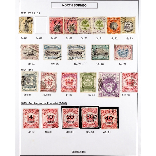 916 - NORTH BORNEO 1886 - 1931 FINE USED COLLECTION of over 180 stamps on leaves, note 1886-87 2c, 1889 to... 