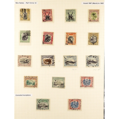 916 - NORTH BORNEO 1886 - 1931 FINE USED COLLECTION of over 180 stamps on leaves, note 1886-87 2c, 1889 to... 