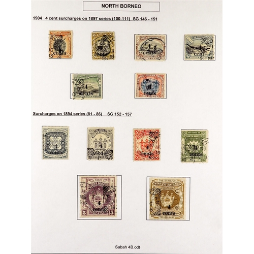 916 - NORTH BORNEO 1886 - 1931 FINE USED COLLECTION of over 180 stamps on leaves, note 1886-87 2c, 1889 to... 