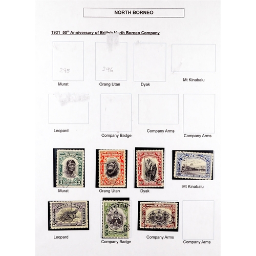 916 - NORTH BORNEO 1886 - 1931 FINE USED COLLECTION of over 180 stamps on leaves, note 1886-87 2c, 1889 to... 