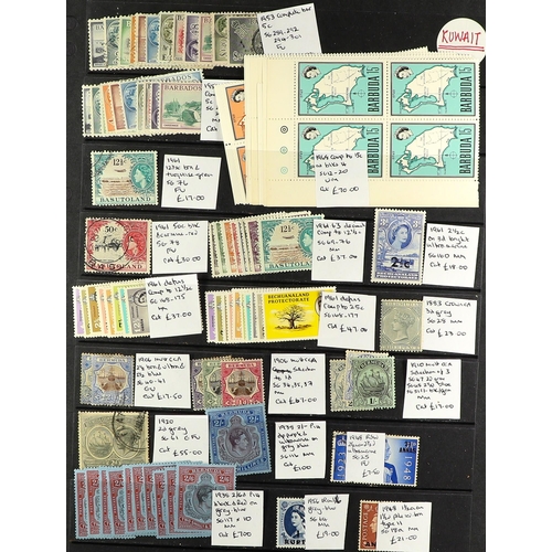 92 - BRITISH COMMONWEALTH Mostly late 19th Century to 1970's mint (some never hinged) and used stamps on ... 