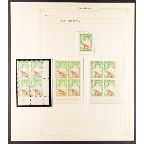 929 - NYASALAND 1937 - 1951 COMPLETE COLLECTION of mint / never hinged mint, note 1938-44 set with 5s (4, ... 