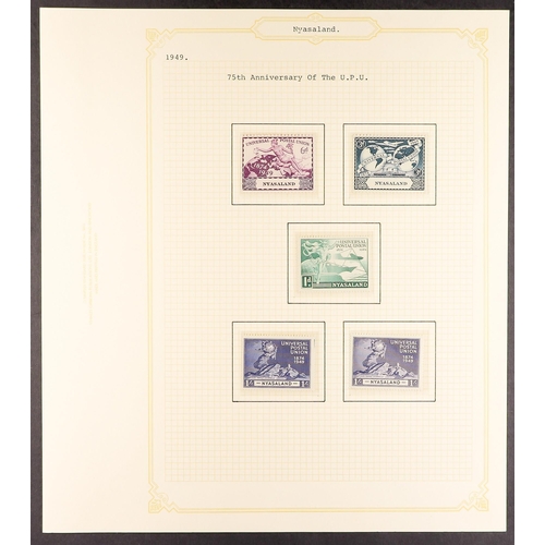 929 - NYASALAND 1937 - 1951 COMPLETE COLLECTION of mint / never hinged mint, note 1938-44 set with 5s (4, ... 