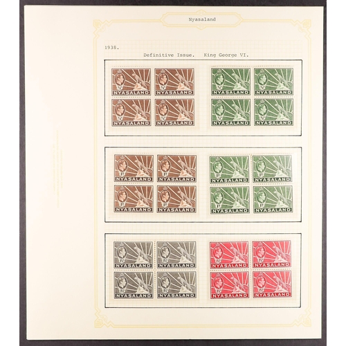 929 - NYASALAND 1937 - 1951 COMPLETE COLLECTION of mint / never hinged mint, note 1938-44 set with 5s (4, ... 