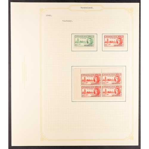 929 - NYASALAND 1937 - 1951 COMPLETE COLLECTION of mint / never hinged mint, note 1938-44 set with 5s (4, ... 