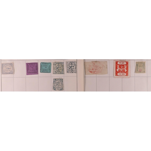 93 - 1840-1920 'OLDE TYME' COLLECTION in three Triumph albums, plus 1896 large ancient sparsely filled pr... 