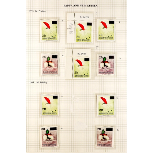 937 - PAPUA NEW GUINEA 1990 - 2006 NEAR- COMPLETE COLLECTION of never hinged mint sets & miniature sheets ... 