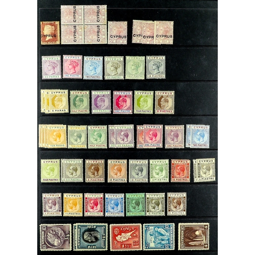 94 - BRITISH EUROPE COLLECTION of 400+ mint stamps spanning 1880 - 1935 on protective pages, note Cyprus ... 