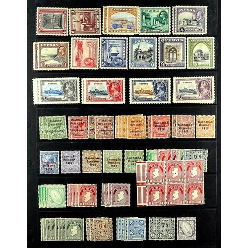 94 - BRITISH EUROPE COLLECTION of 400+ mint stamps spanning 1880 - 1935 on protective pages, note Cyprus ... 