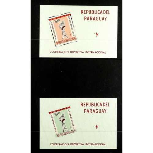 949 - PARAGUAY 1960 - 1969 NEVER HINGED MINT COLLECTION on protective pages in binder, sets & m/sheet's, n... 