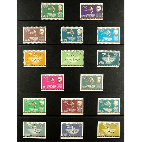 949 - PARAGUAY 1960 - 1969 NEVER HINGED MINT COLLECTION on protective pages in binder, sets & m/sheet's, n... 