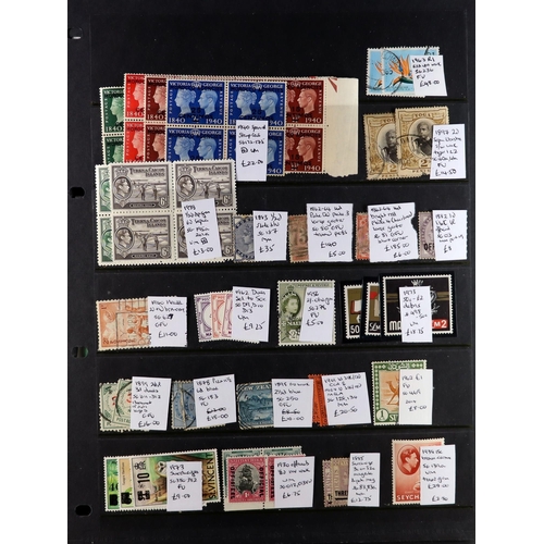 95 - BRITISH COMMONWEALTH ACCUMULATION IN THREE CARTONS 19th Century to 1980's mint (some later never hin... 