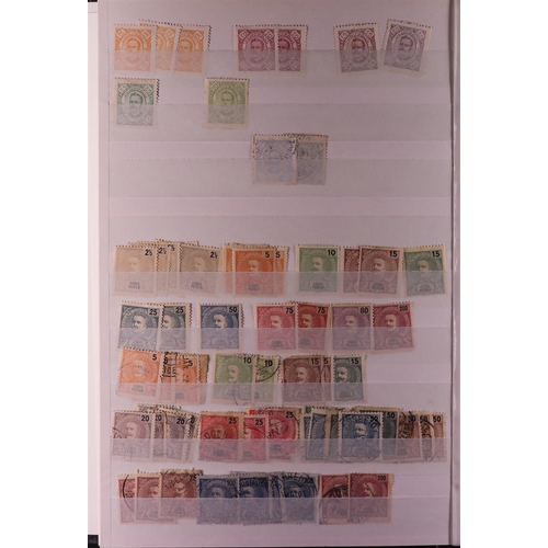 954 - PORTUGUESE COLONIES COLLECTION/ACCUMULATION 19th Century to 1990's mint & used stamps in albums, sto... 