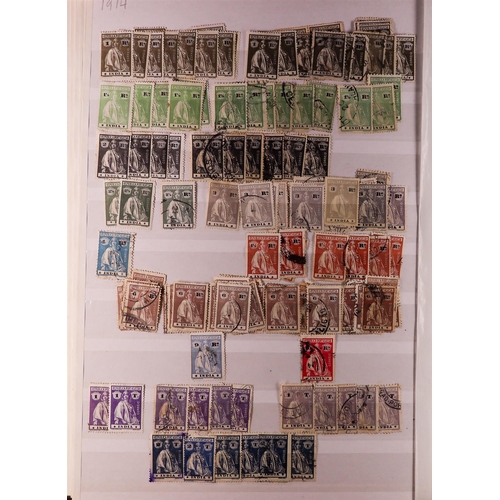 954 - PORTUGUESE COLONIES COLLECTION/ACCUMULATION 19th Century to 1990's mint & used stamps in albums, sto... 