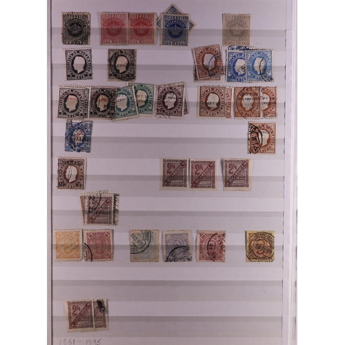 954 - PORTUGUESE COLONIES COLLECTION/ACCUMULATION 19th Century to 1990's mint & used stamps in albums, sto... 