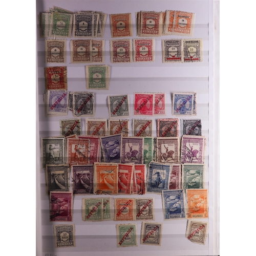 954 - PORTUGUESE COLONIES COLLECTION/ACCUMULATION 19th Century to 1990's mint & used stamps in albums, sto... 