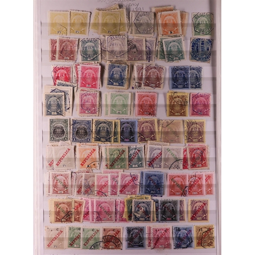 954 - PORTUGUESE COLONIES COLLECTION/ACCUMULATION 19th Century to 1990's mint & used stamps in albums, sto... 