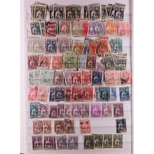 954 - PORTUGUESE COLONIES COLLECTION/ACCUMULATION 19th Century to 1990's mint & used stamps in albums, sto... 