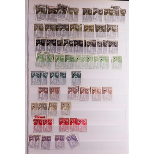 954 - PORTUGUESE COLONIES COLLECTION/ACCUMULATION 19th Century to 1990's mint & used stamps in albums, sto... 