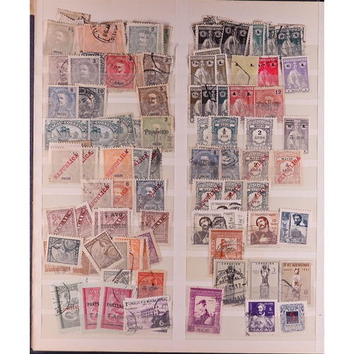 954 - PORTUGUESE COLONIES COLLECTION/ACCUMULATION 19th Century to 1990's mint & used stamps in albums, sto... 